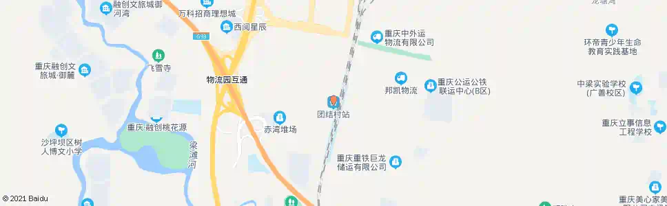 重庆团结村物流园管委会_公交站地图_重庆公交_妙搜公交查询2025