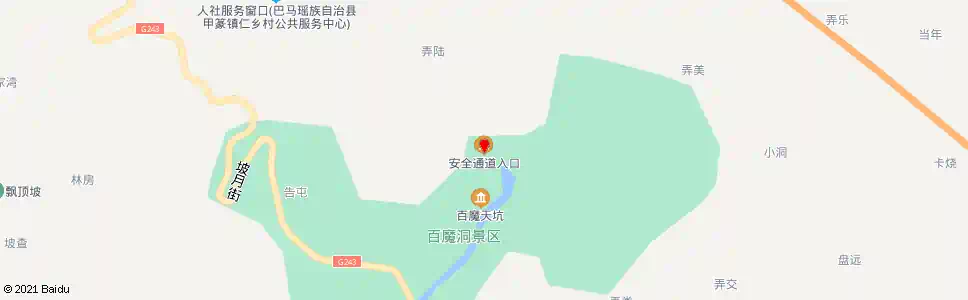 河池百魔天坑景区_公交站地图_河池公交_妙搜公交查询2025