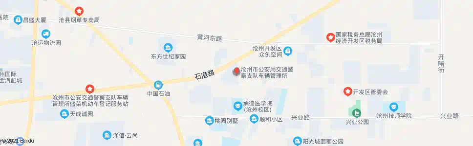 沧州公安交建科_公交站地图_沧州公交_妙搜公交查询2025
