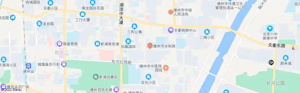德州市水利局_公交站地图_德州公交_妙搜公交查询2025