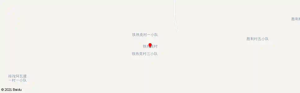 阿克苏苏盖铁热克村1大队_公交站地图_阿克苏公交_妙搜公交查询2025
