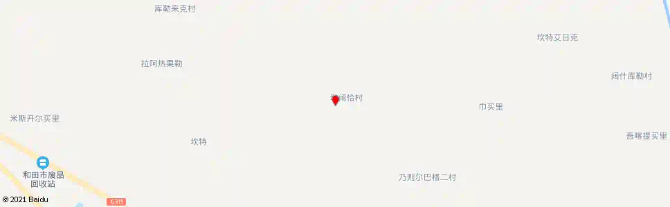 和田尔肖拉克预制厂_公交站地图_和田公交_妙搜公交查询2025